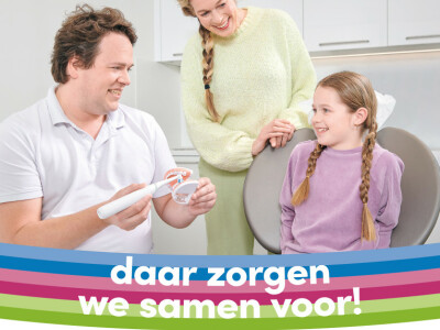 ZAZA Casting Familie ID: 1795