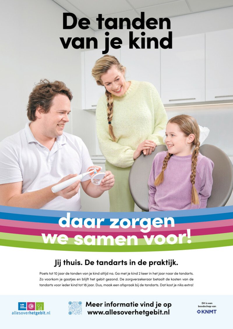 ZAZA Casting Familie ID: 1795