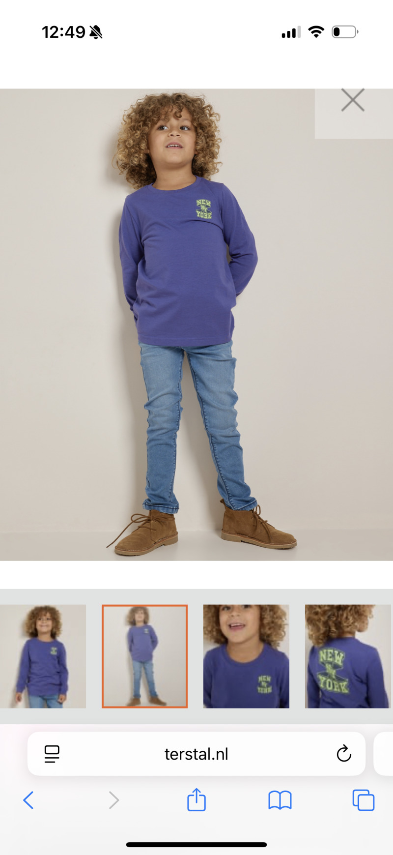 ZAZA Casting model ID: 19567