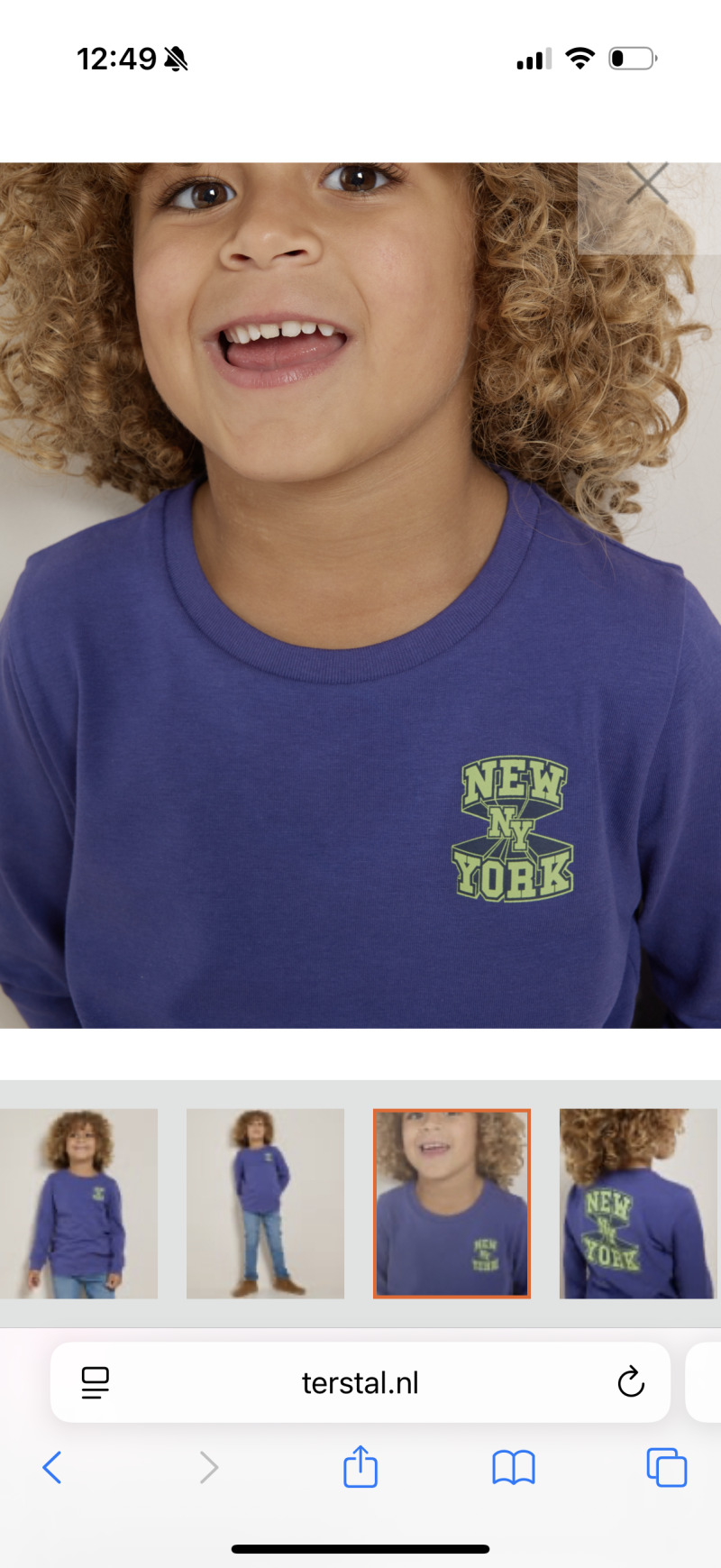 ZAZA Casting model ID: 19567