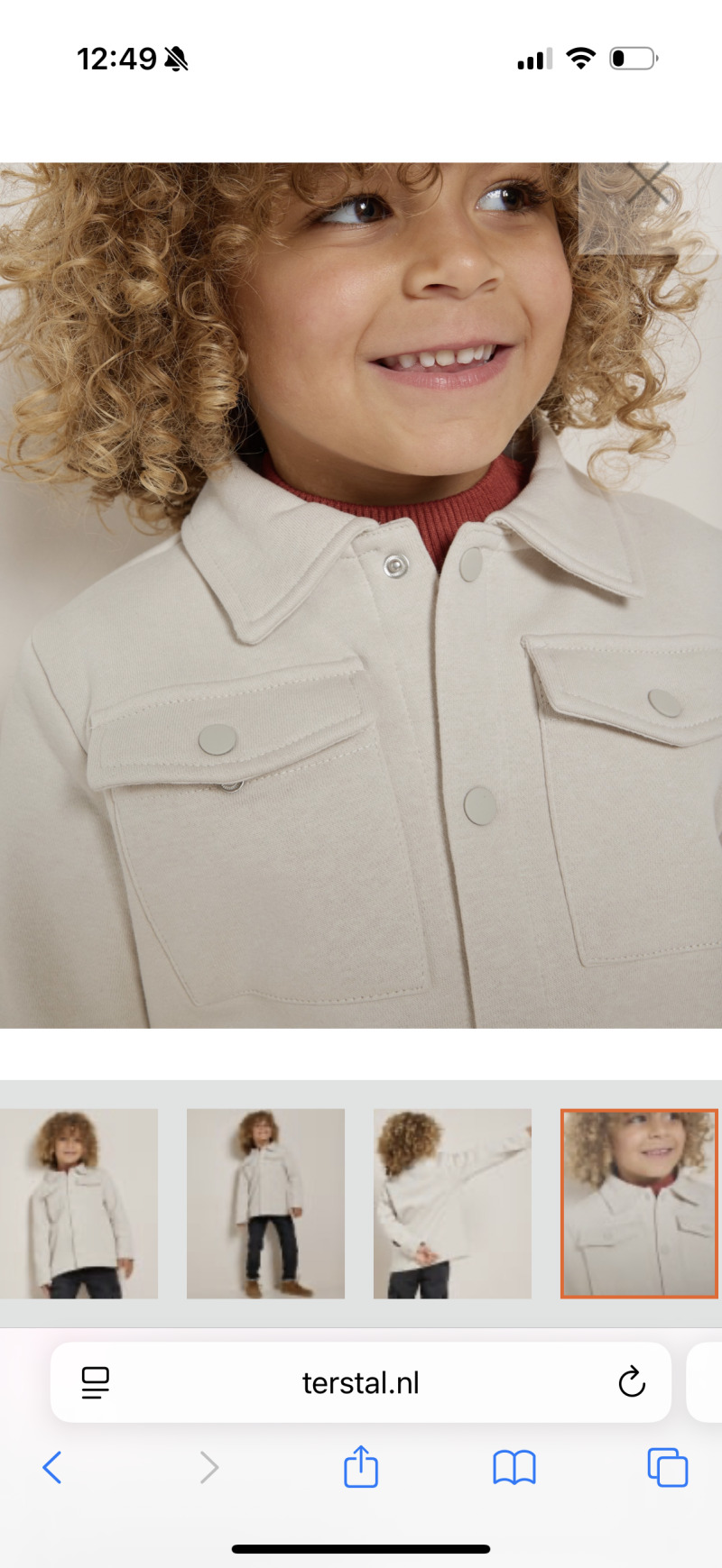 ZAZA Casting model ID: 19567