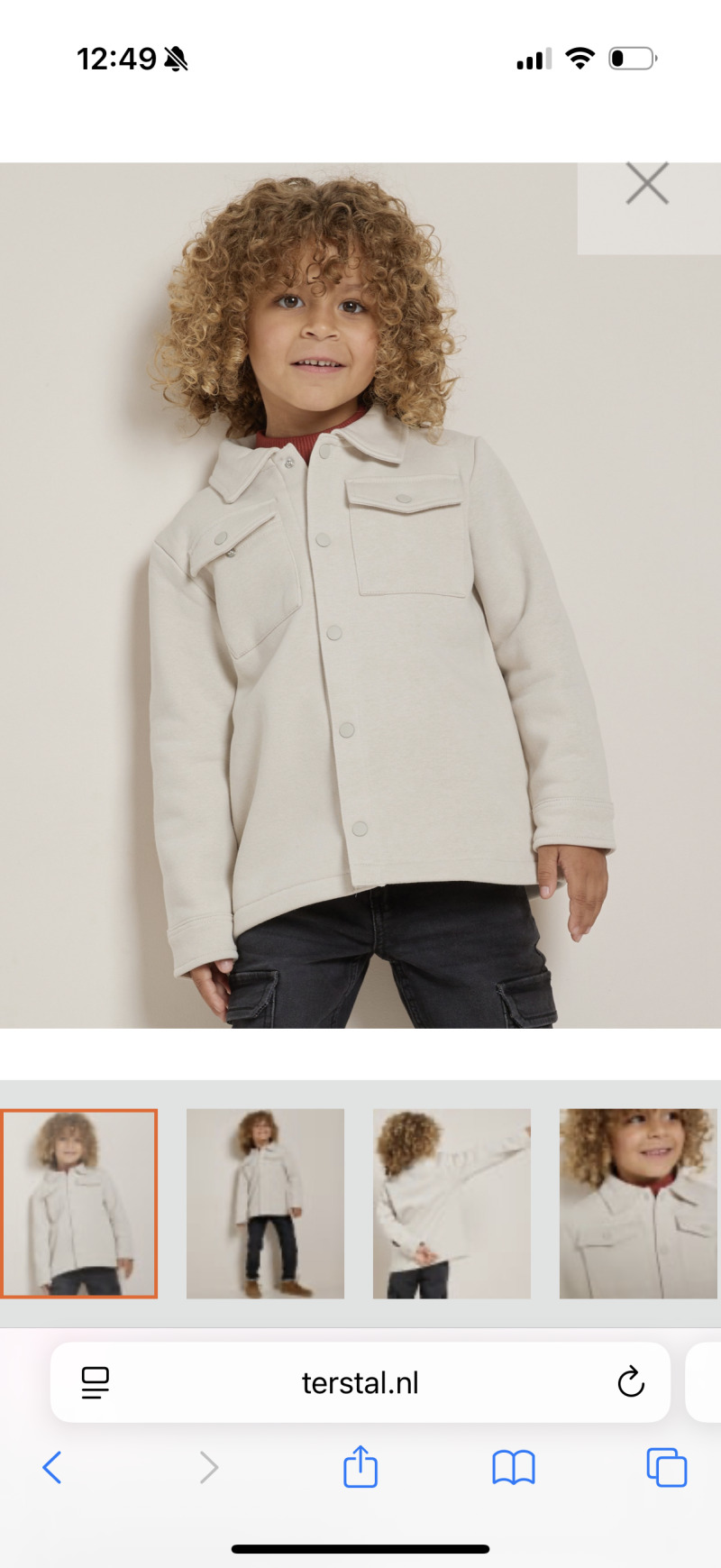 ZAZA Casting model ID: 19567