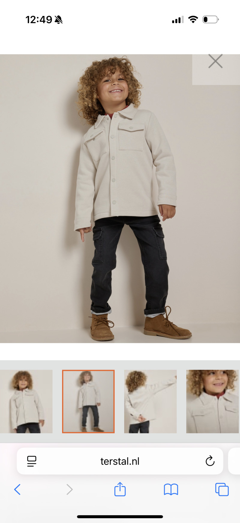 ZAZA Casting model ID: 19567