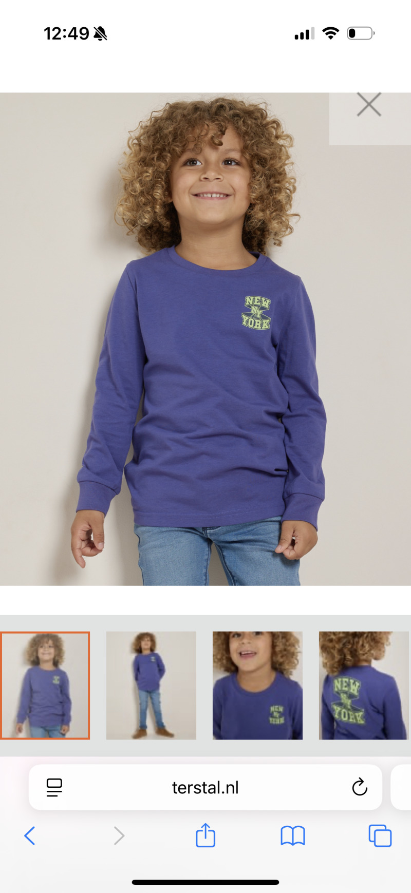 ZAZA Casting model ID: 19567