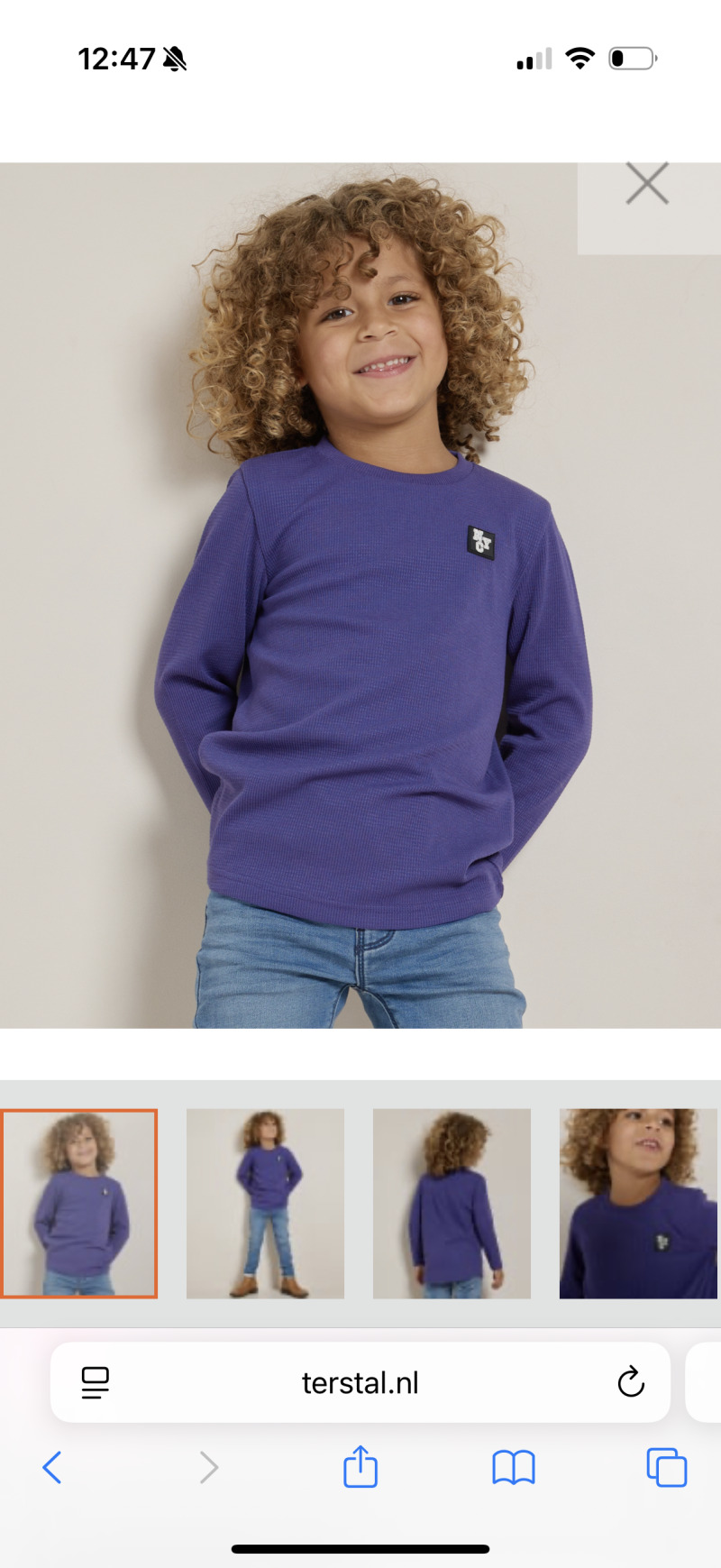 ZAZA Casting model ID: 19567