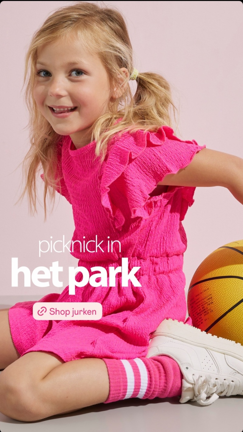 ZAZA Casting model ID: 27028