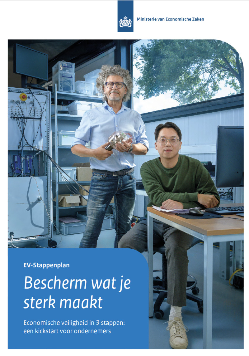 ZAZA Casting model ID: 26755