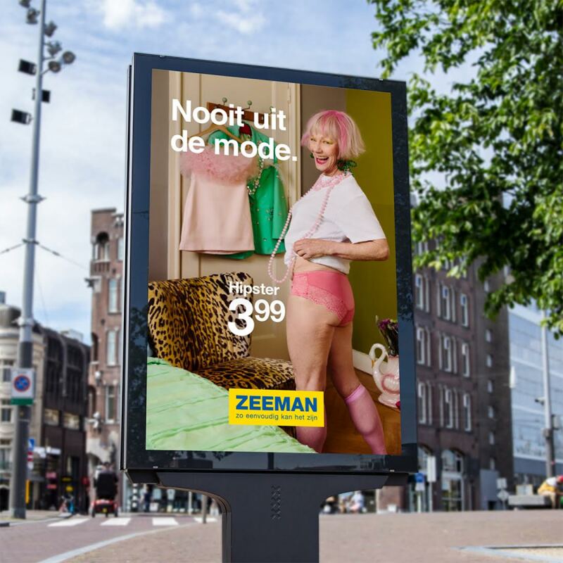 ZAZA Casting model ID: 19557