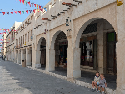 ZAZA Casting Familie ID: 1347