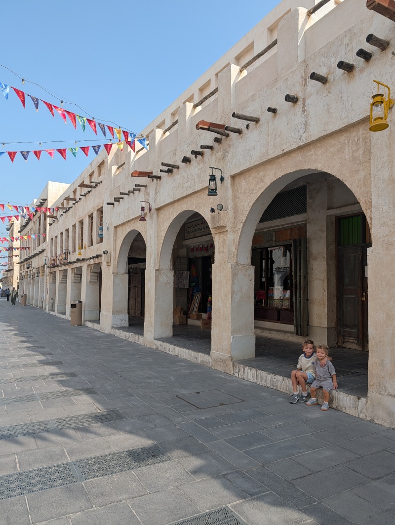 ZAZA Casting Familie ID: 1347