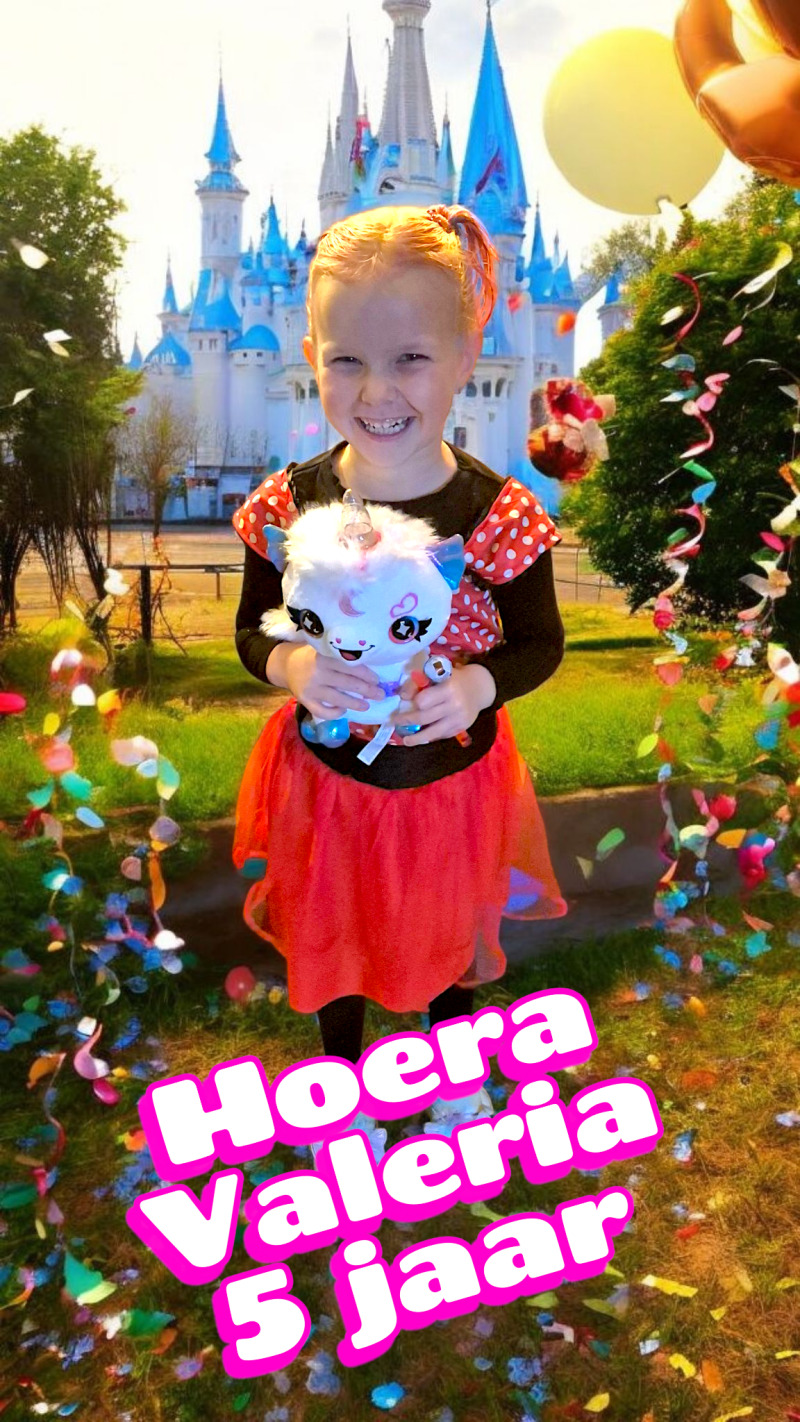 ZAZA Casting model ID: 17162