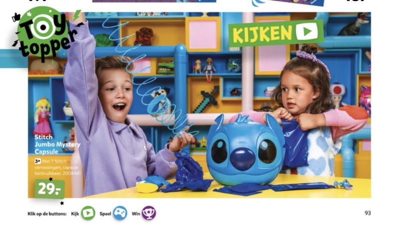 ZAZA Casting model ID: 15118