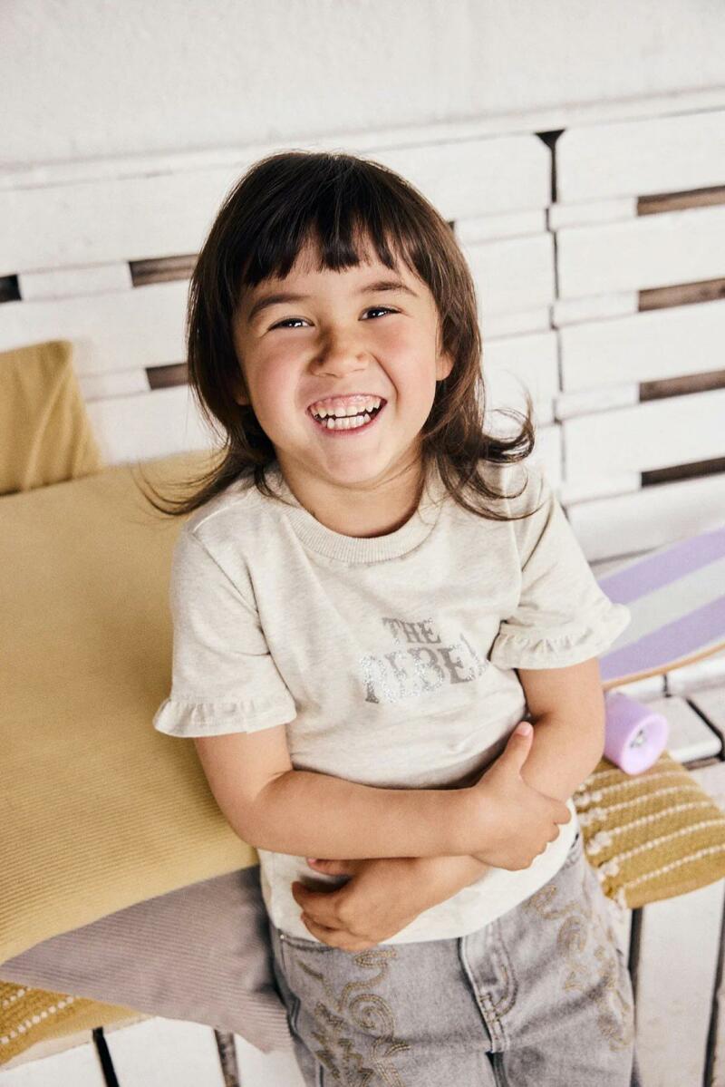 ZAZA Casting model ID: 16761