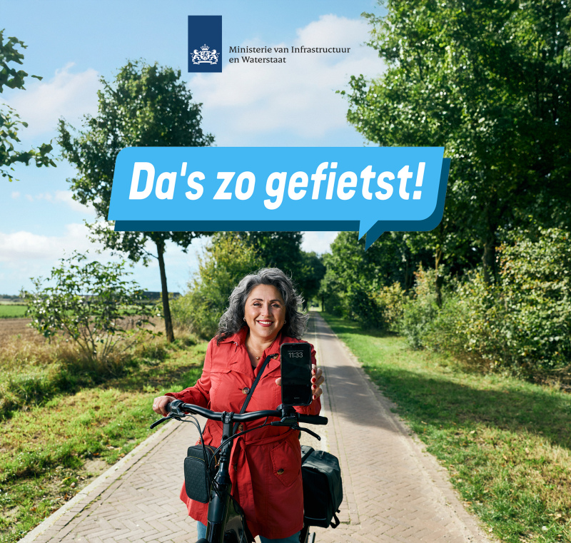 ZAZA Casting model ID: 27548