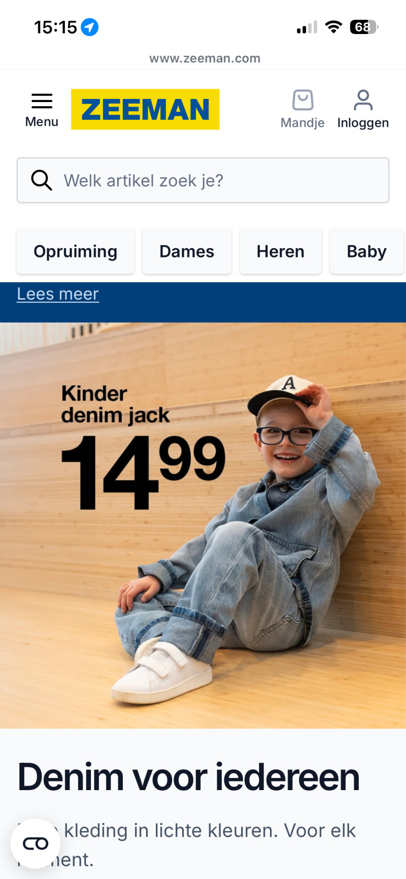 ZAZA Casting model ID: 27462