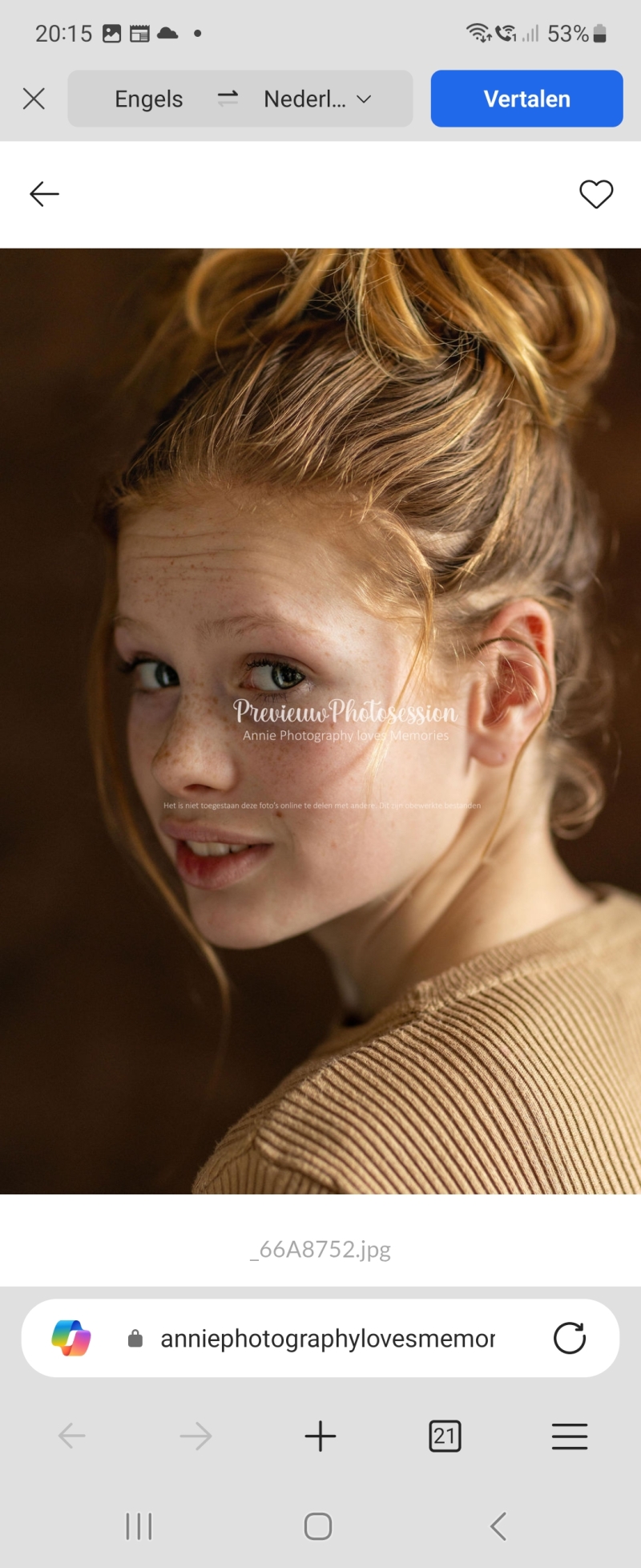 ZAZA Casting model ID: 24130