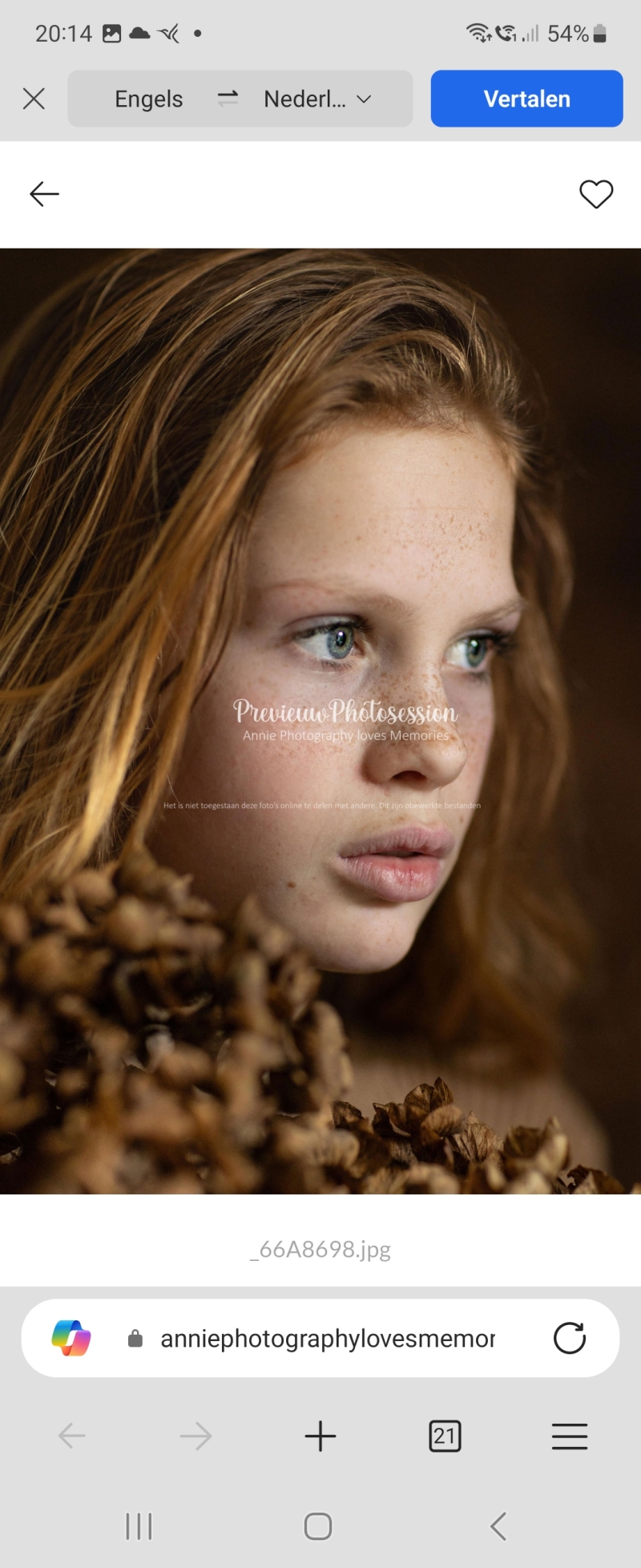 ZAZA Casting model ID: 24130