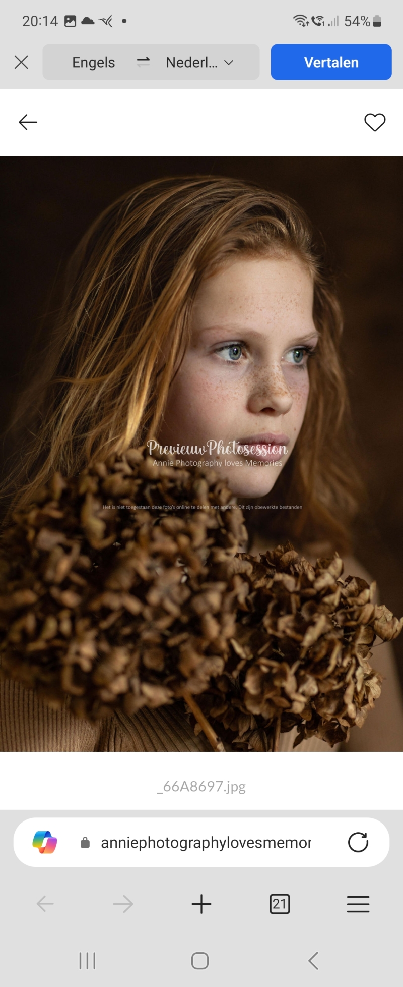 ZAZA Casting model ID: 24130