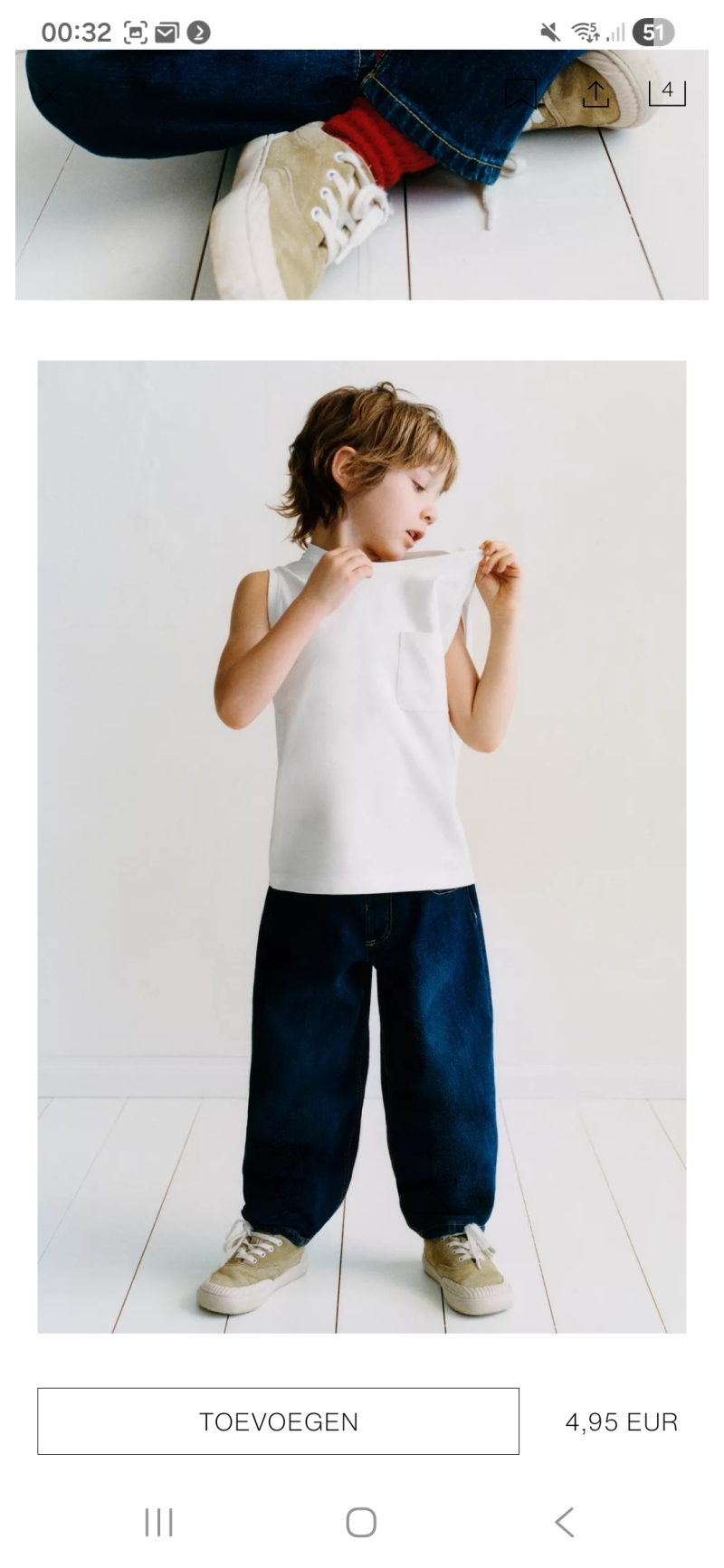 ZAZA Casting model ID: 19941