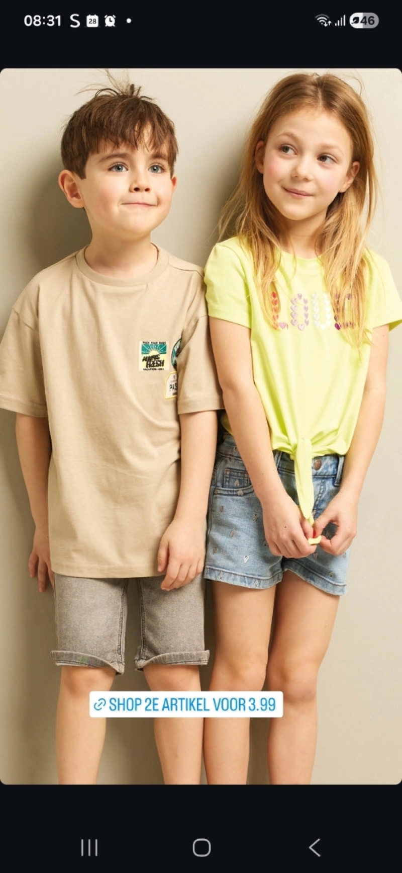 ZAZA Casting model ID: 27028