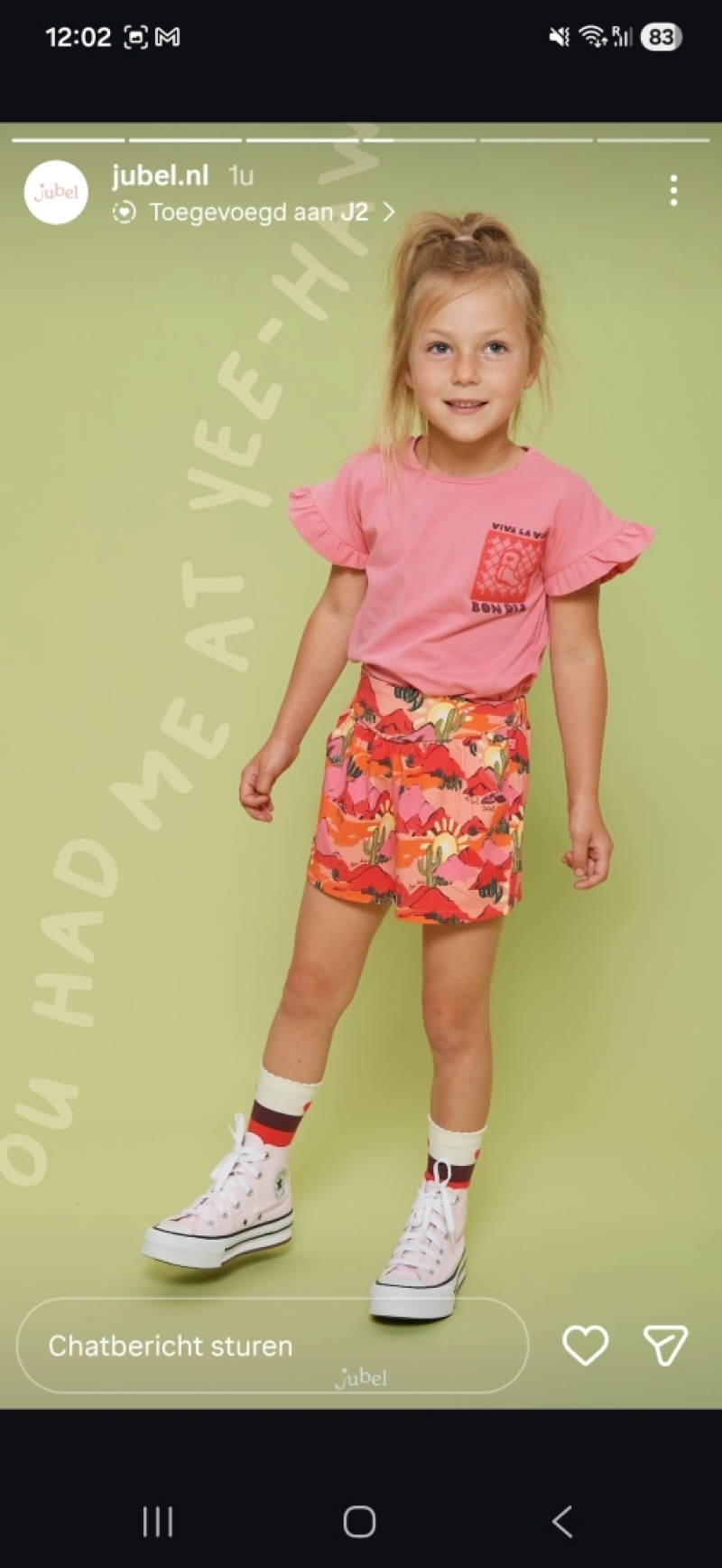 ZAZA Casting model ID: 27028