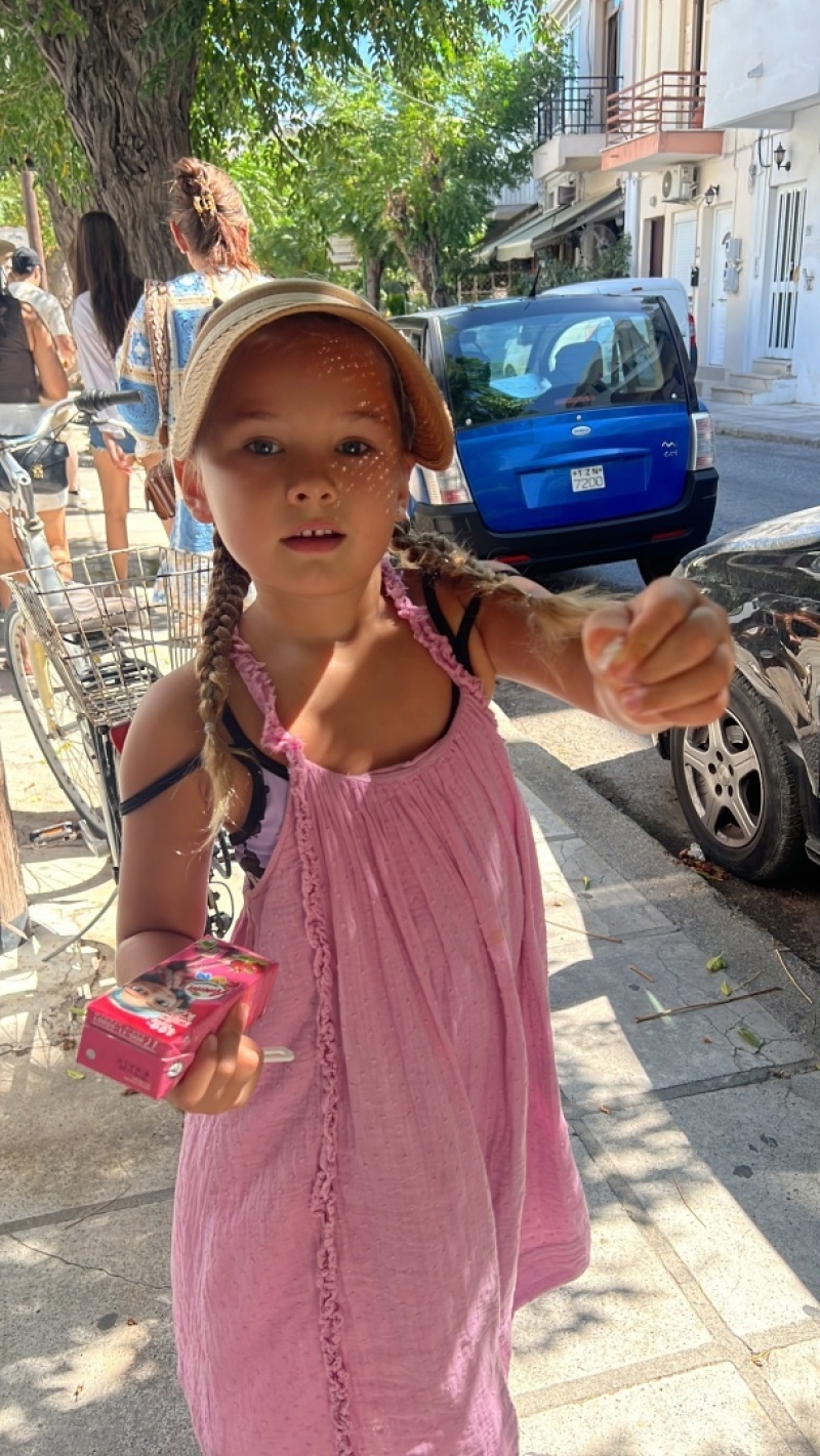 ZAZA Casting model ID: 28503