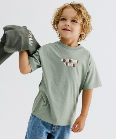 ZAZA Casting model ID: 23111